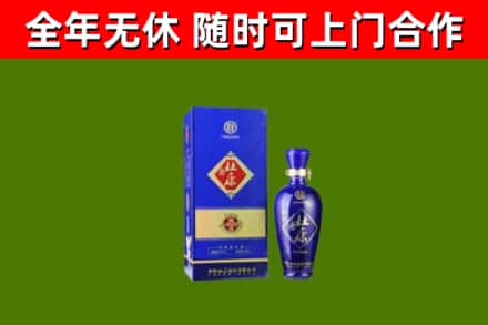 鸡西烟酒回收杜康.jpg